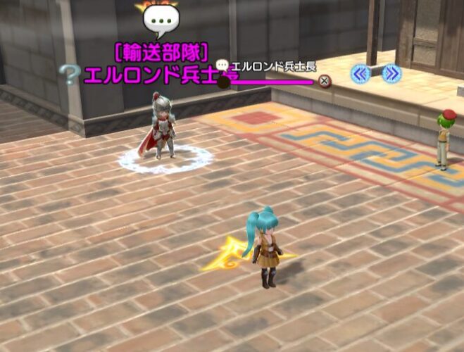 元素騎士オンラインのチュートリアル